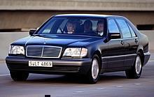 Mercedes-Benz S 600. Die S-Klasse Limousinen der Baureihe 140 wurden von 1991 bis 1998 gebaut. Das Foto zeigt ein Fahrzeug nach der im Jahr 1994 erfolgten Modellpflege.